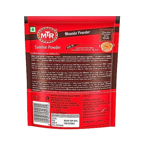 MTR Sambar Mix 200g