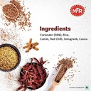 MTR Sambar Mix 200g