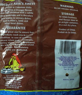 TRS Whole Dalchini/Cinnamon Sticks 200g