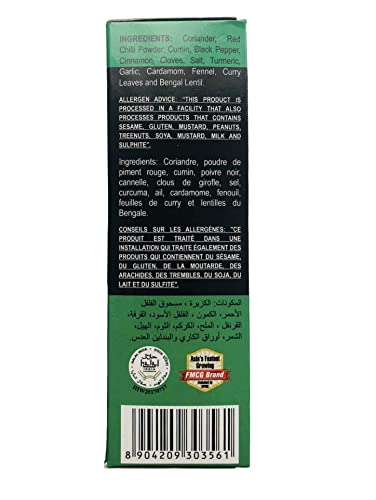 Aachi Mutton Masala 160g