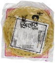 Lijjat Plain Urid Papad 7" 200g