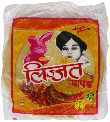 Lijjat Plain Urid Papad 7" 200g