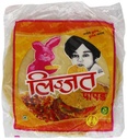 Lijjat Plain Urid Papad 7" 200g