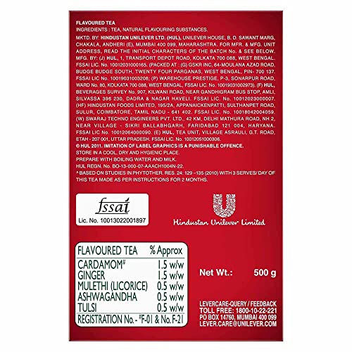 Red Label Nature Care Tea 500g