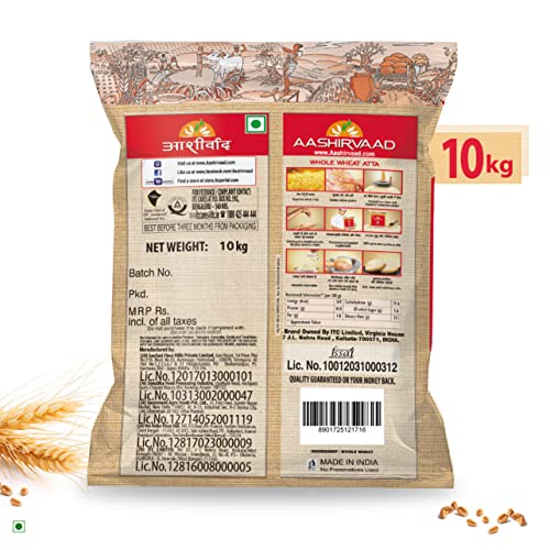 Aashirvad Whole Wheat Atta 10kg