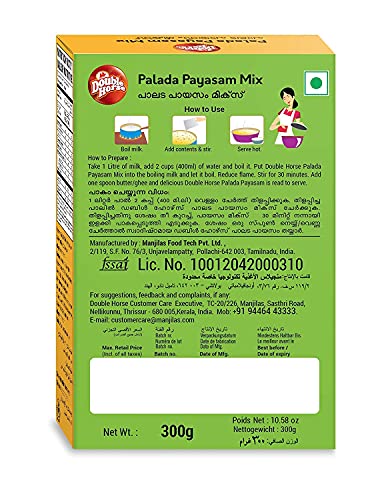Double Horse Palada Payasam Mix 300g