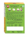 Double Horse Palada Payasam Mix 300g