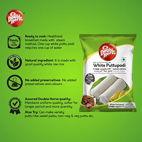 Double Horse White Puttu Padi 1kg