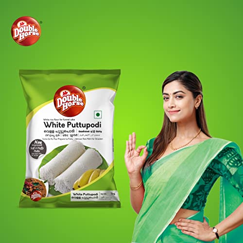 Double Horse White Puttu Padi 1kg