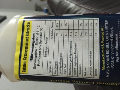 Idhayam Sesame Oil 1ltr