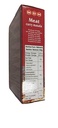 MDH Meat Curry Masala 100g