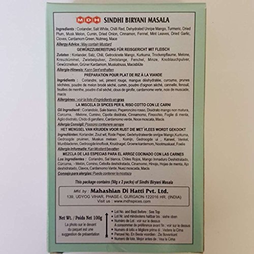 MDH Sindhi Biryani Masala 100g