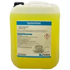 REIN.SPÜLMITTEL VÖR MACHIENE 12KG 