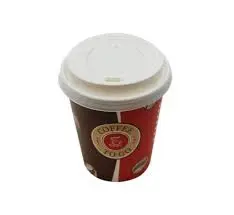 COFFEE TO GO BECHER PAPIER 200ML MIT DECKEL (1000pcs)