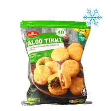 Haldiram's Frozen Aloo Tikki 1.6kg