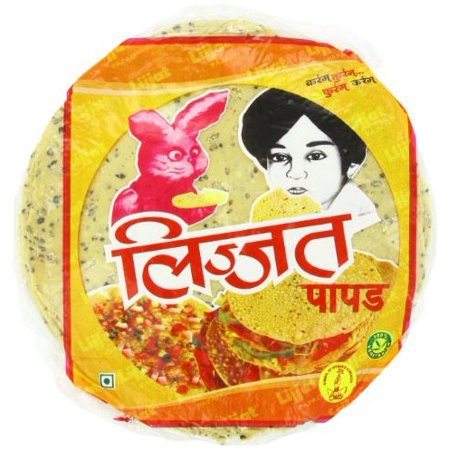 Lijjat Punjabi Masala Papad 200g