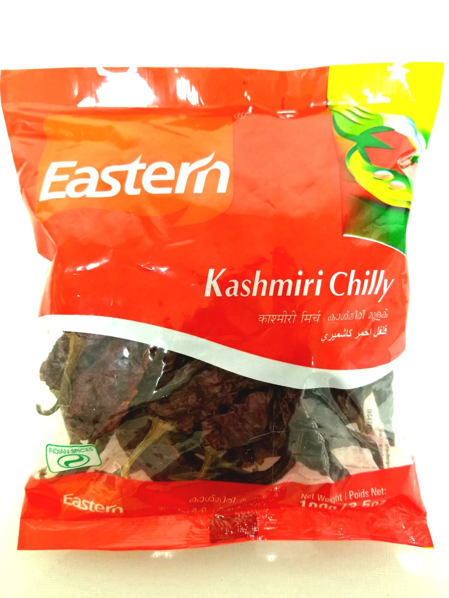 Eastern Kashmiri Chilli Whole 100g