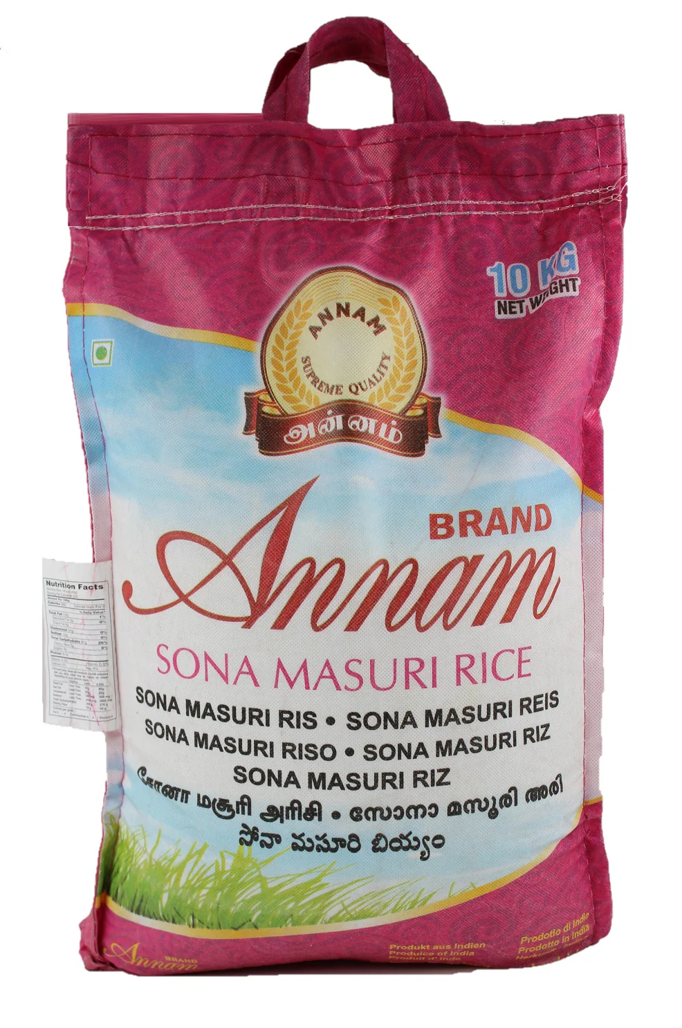 Annam Sona Masuri Rice 10kg