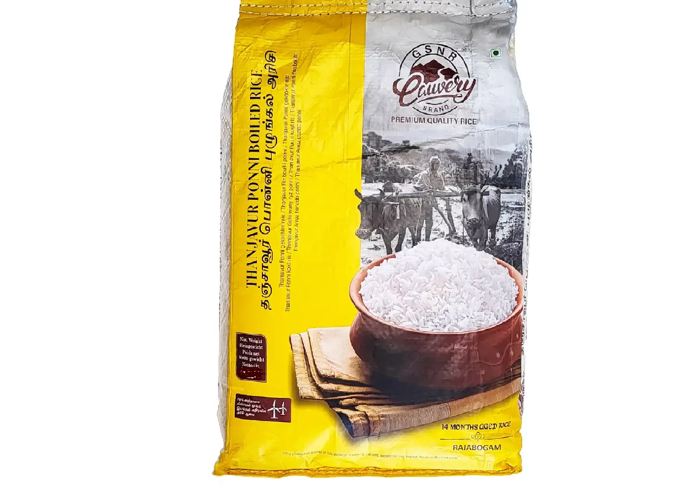 Cauvery Thanjavur Ponni Boiled Rice 10kg