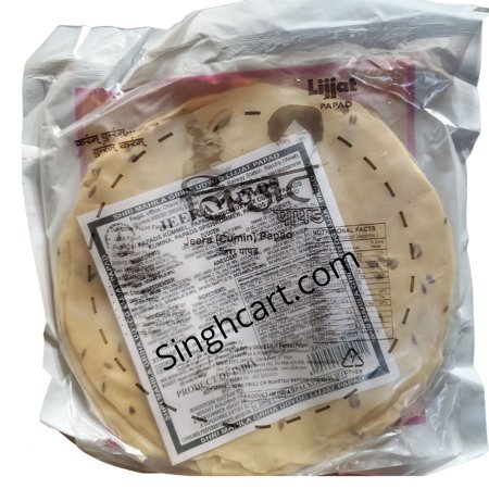 Lijjat Jeera Papad 200g 7" inch