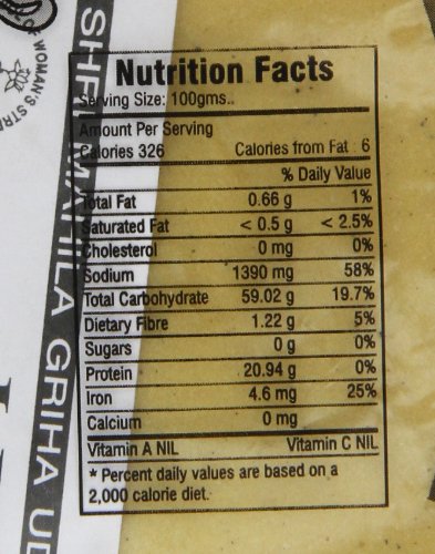 Lijjat Plain Urid Papad 200g 7" 