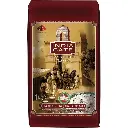 India Gate Classic Basmati Rice (Old Age) 1kg