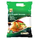 Crown Frozen Foods Punjabi Samosa Veg Frozen 750g