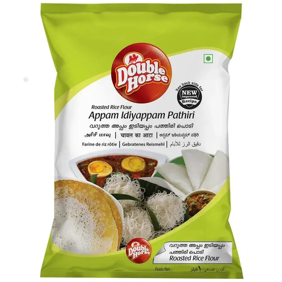 Double Horse Appam Idiyappam Pathiri 1.2kg