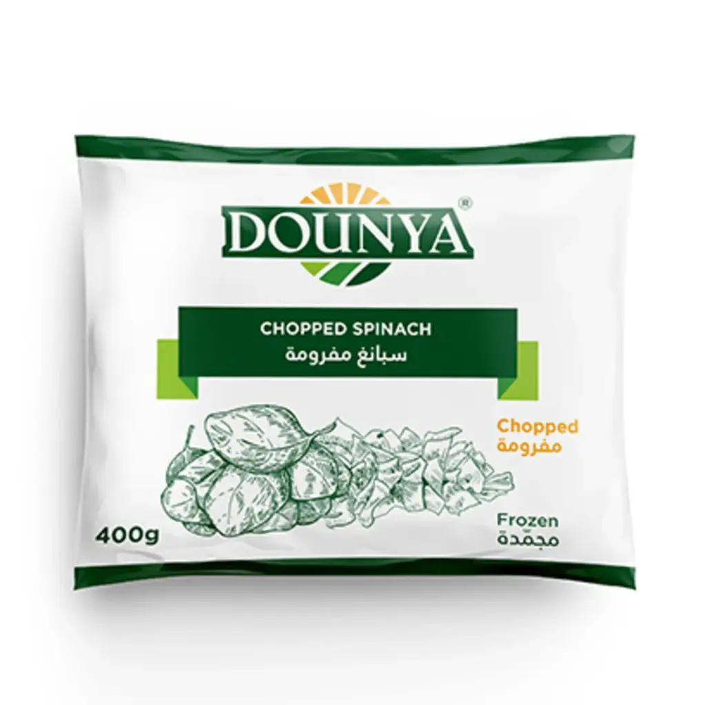 [300016] Dunya Minced Spinach 400 Grams