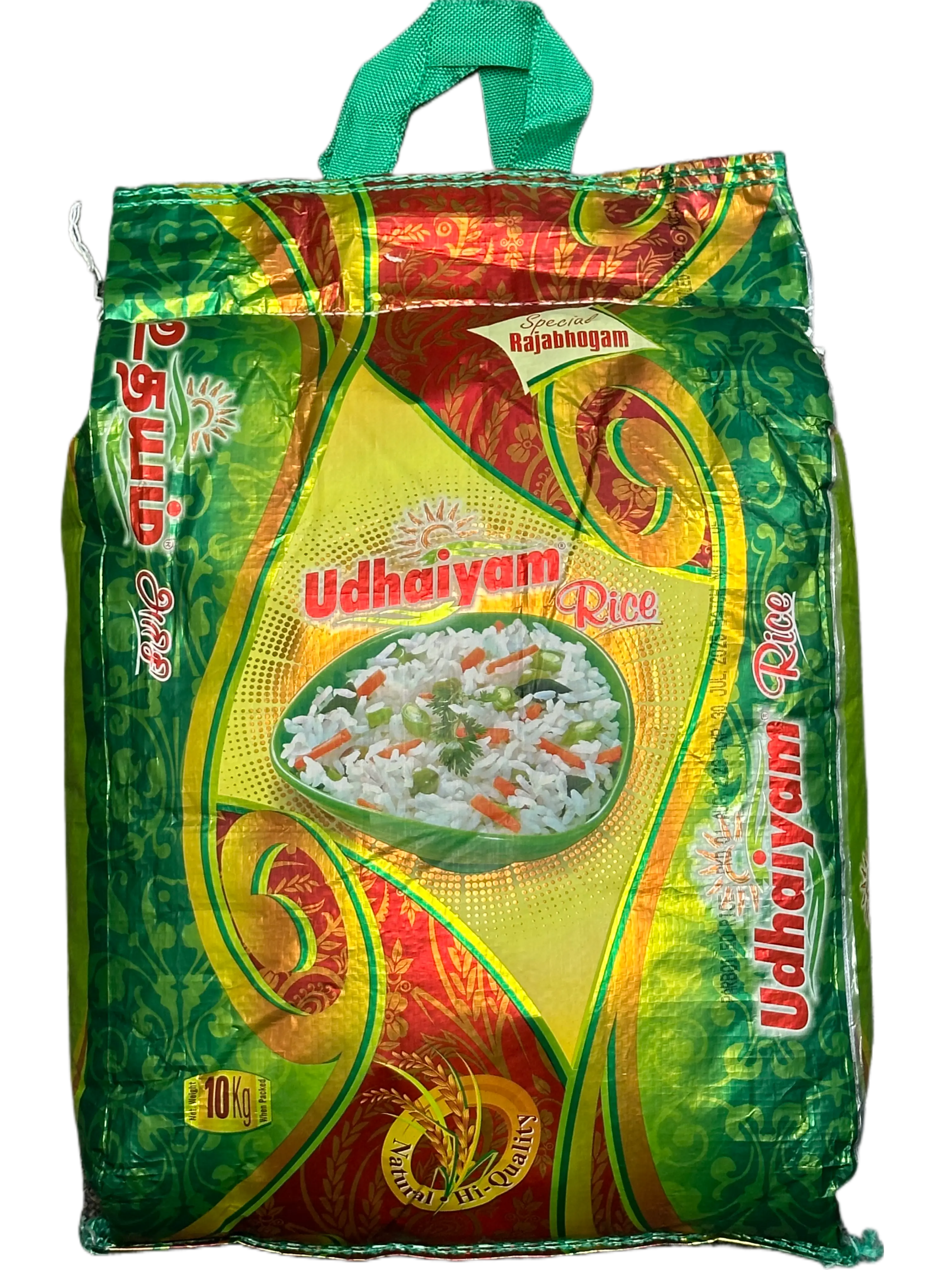 [140015] Udhaiyam Ponni Boiled Rice 10kg