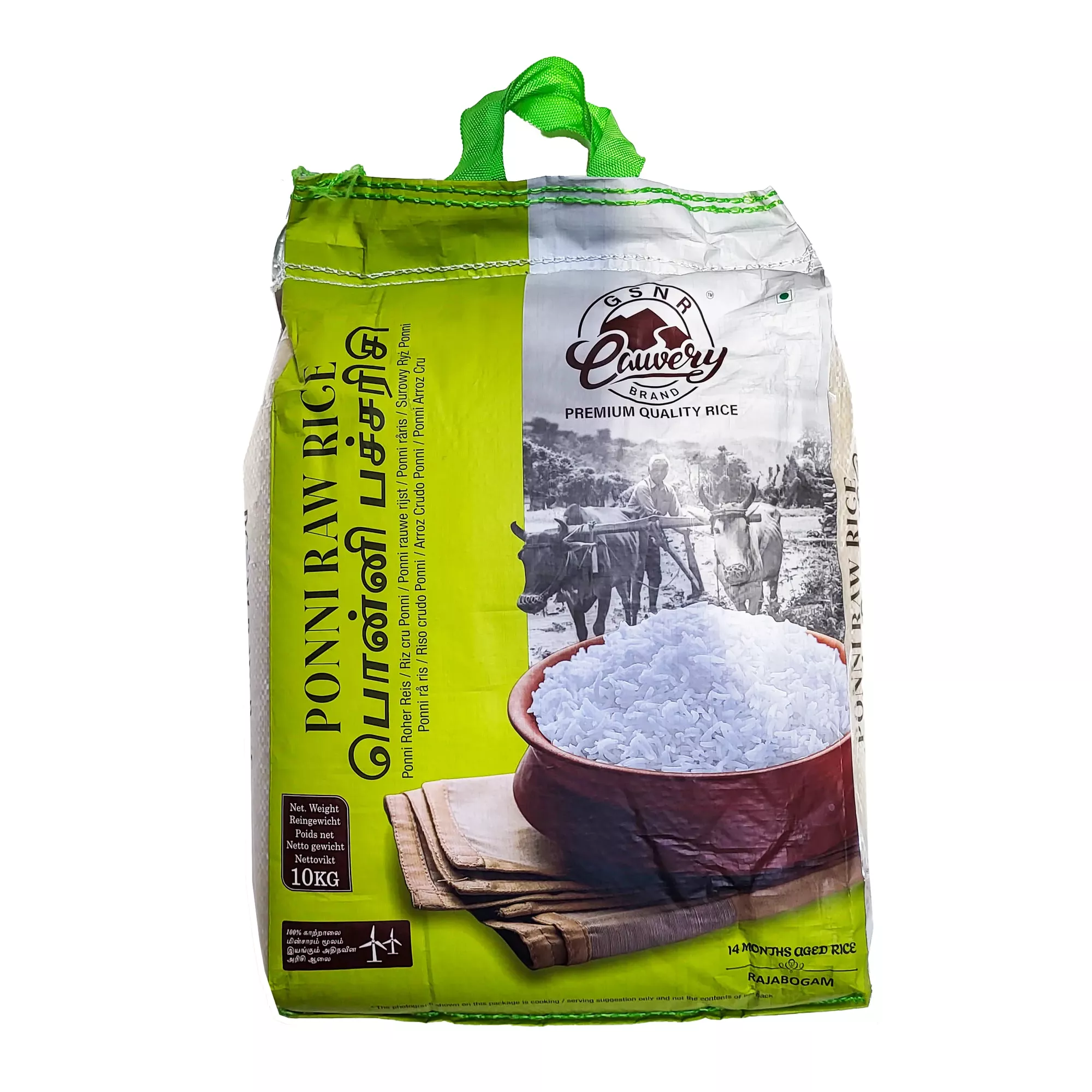 [140017] Cauvery Ponni Raw Rice 10kg