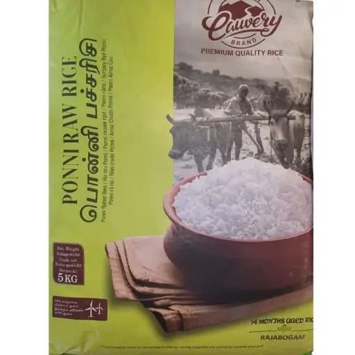 [140044] Cauvery Ponni Raw Rice 1kg