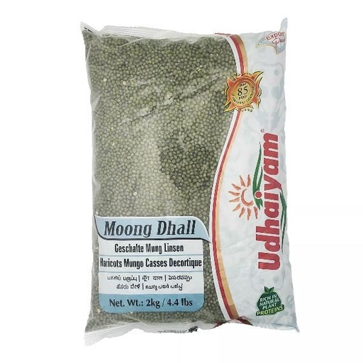 [130014] Udhaiyam Green Moong/Mung Beans 2kg