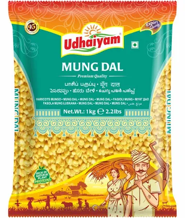 [130019] Udhaiyam Moong/Mung Dal 1kg