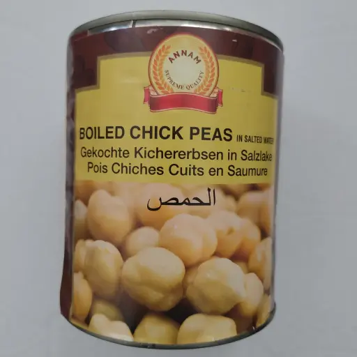 [130075] Annam Boiled Chickpeas 800g