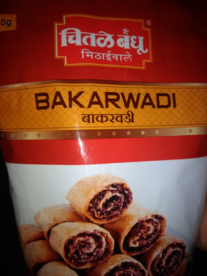 [180029] Chitale Bandhu Bakarwadi 250g