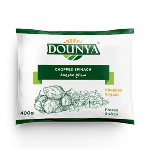 [300016] Dunya Minced Spinach 400 Grams