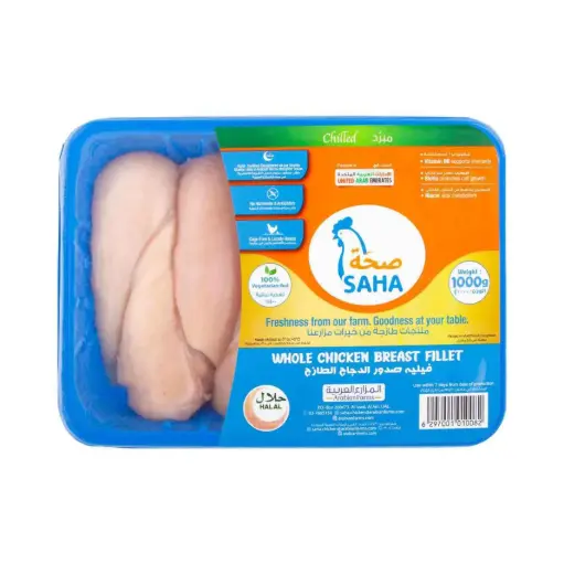 [310084] Saha Farm TC Chicken Breastfilet TH TK